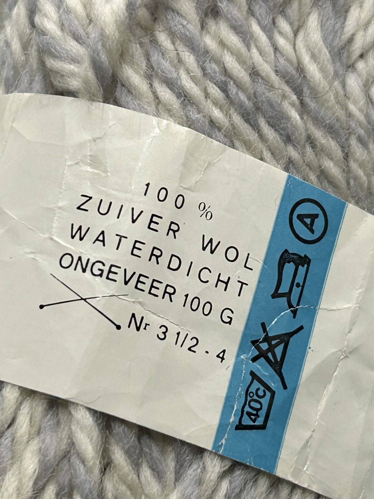 Włóczka zestaw 7682