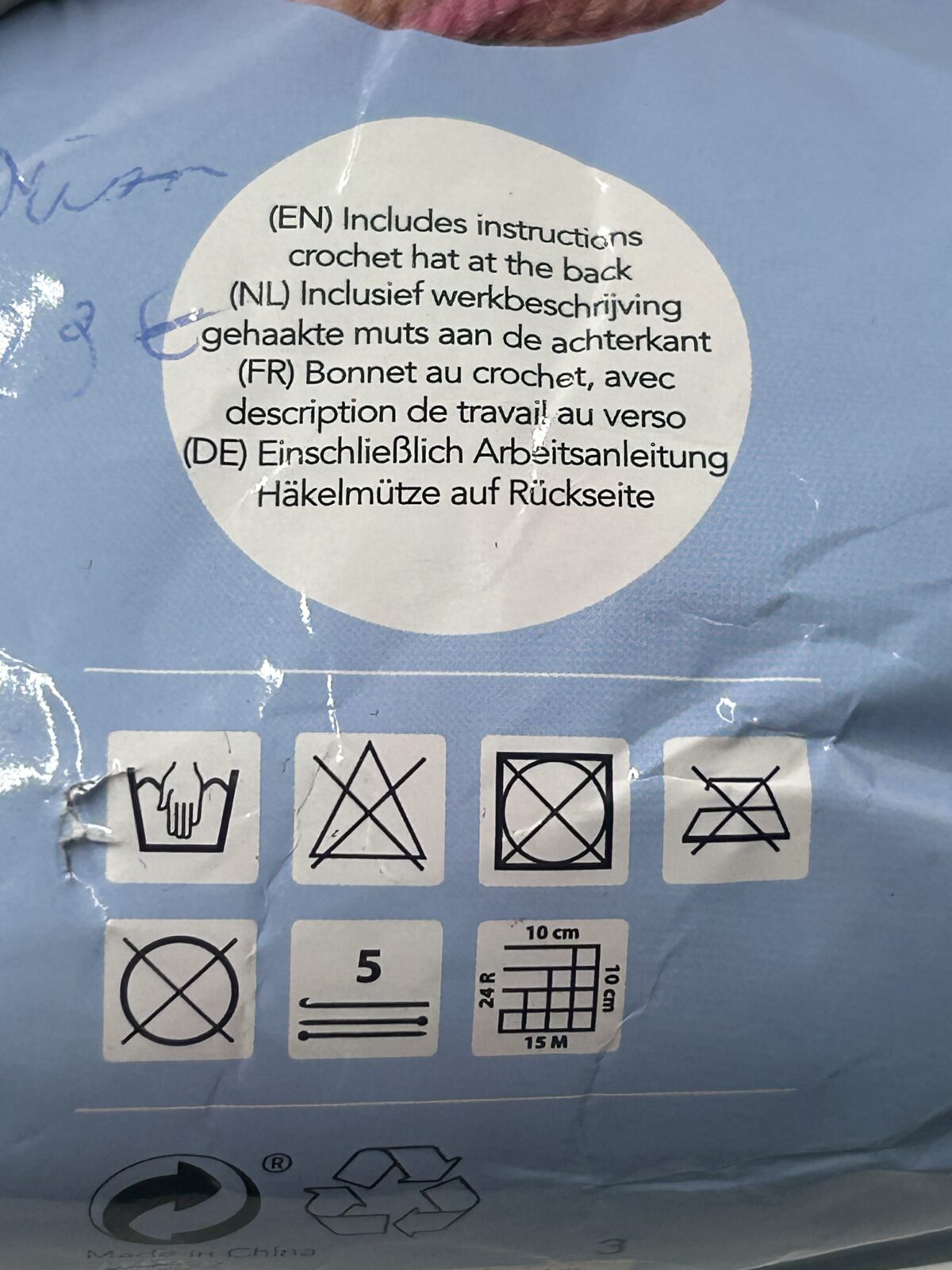 Włóczka zestaw 7876
