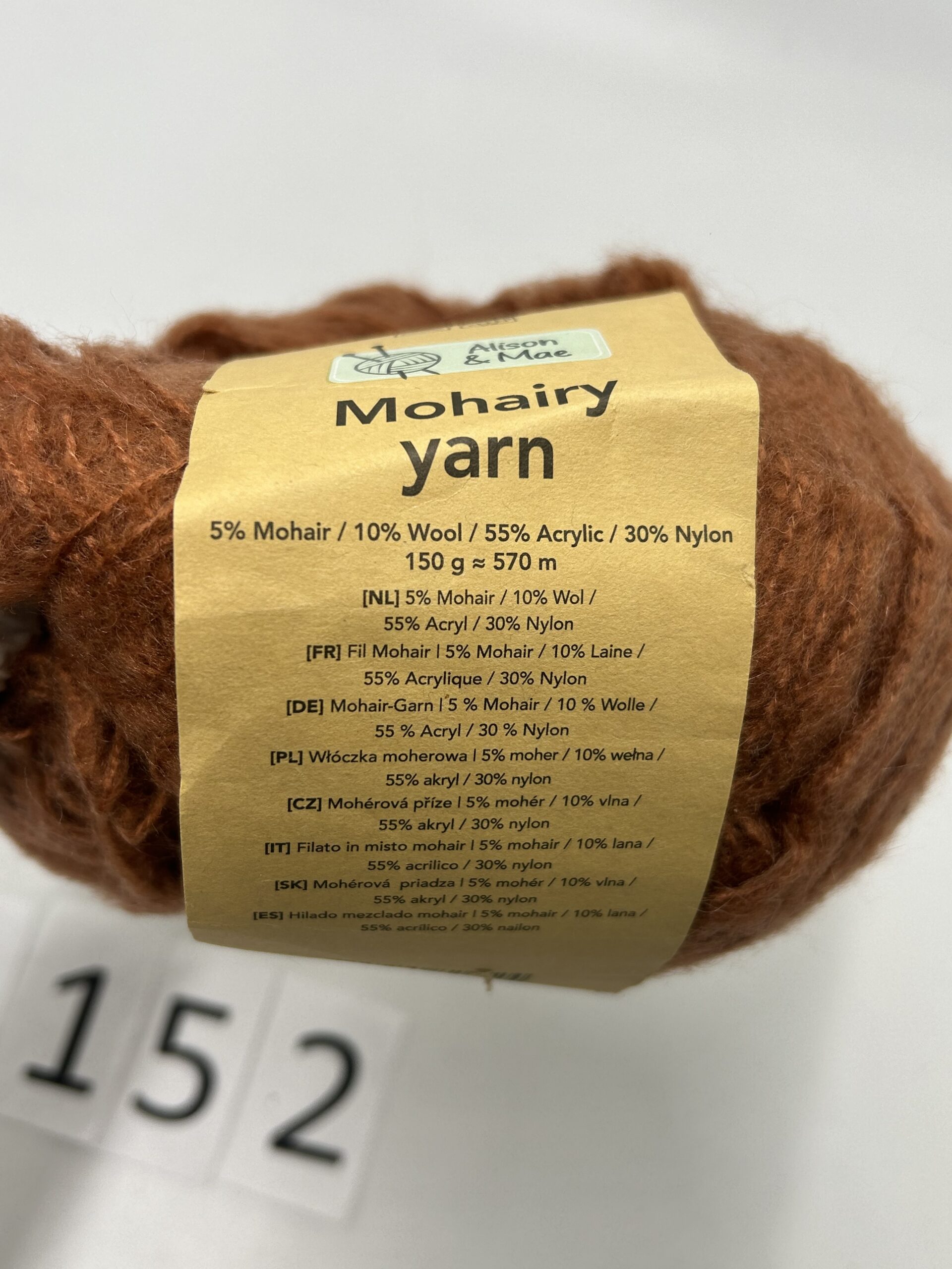 IMG_9816 Włóczka zestaw 8152