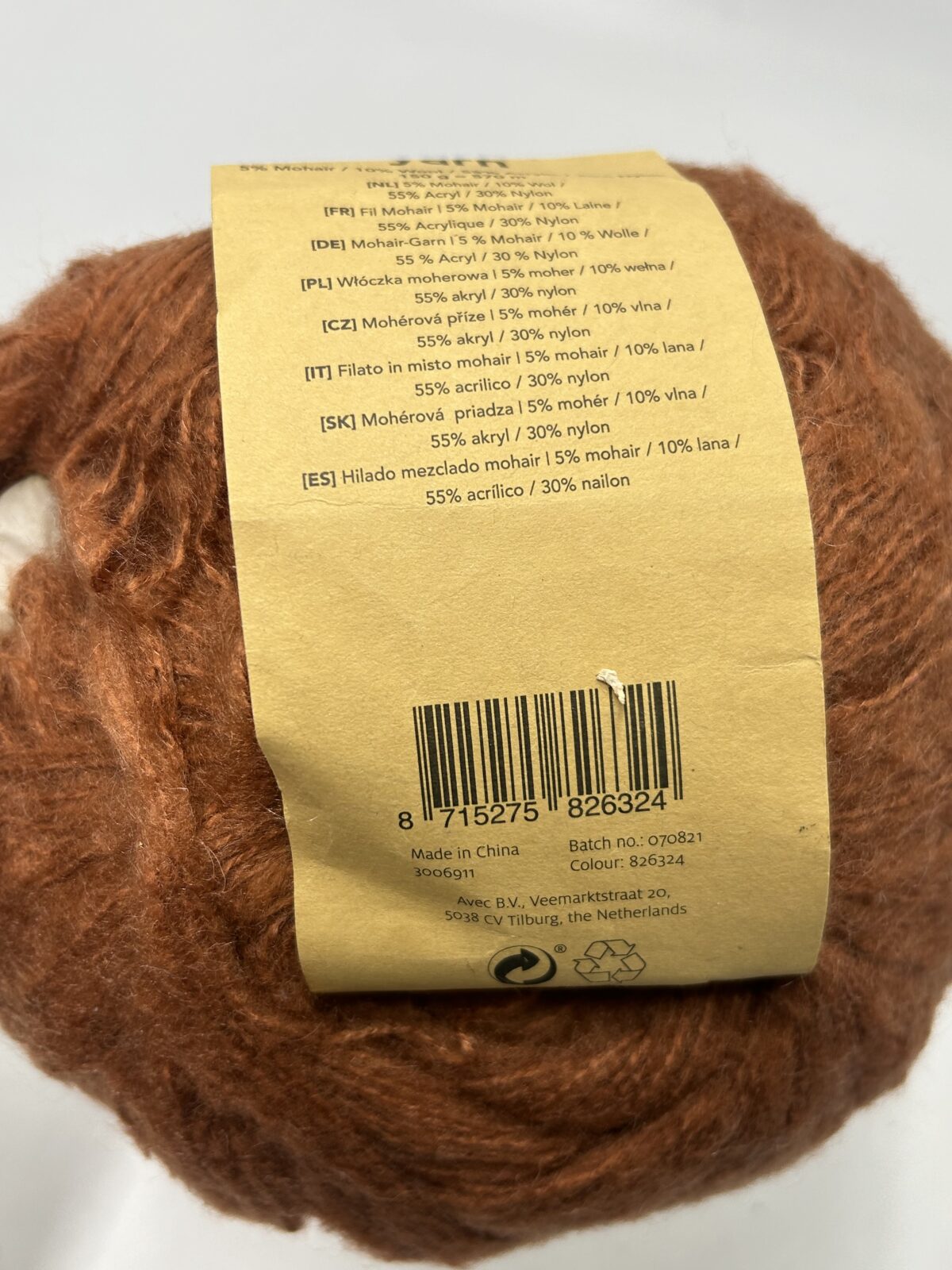 IMG_9817 Włóczka zestaw 8152