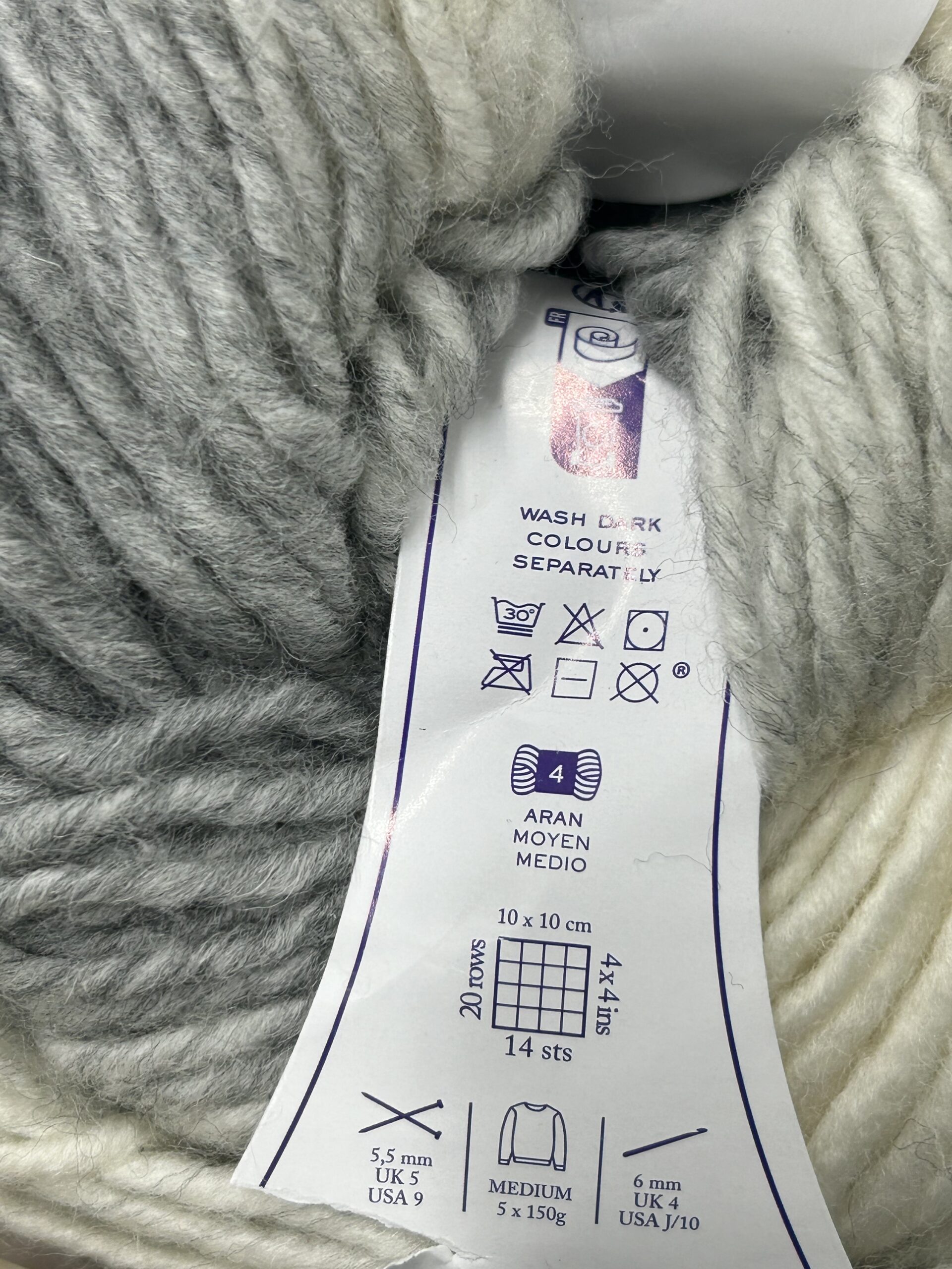 IMG_9820 Włóczka zestaw 8153